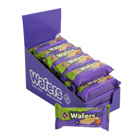 Вафлі з начинкою "Wafers" молочні, 1200г (24*50г) (пак1,2)